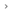 symbol options